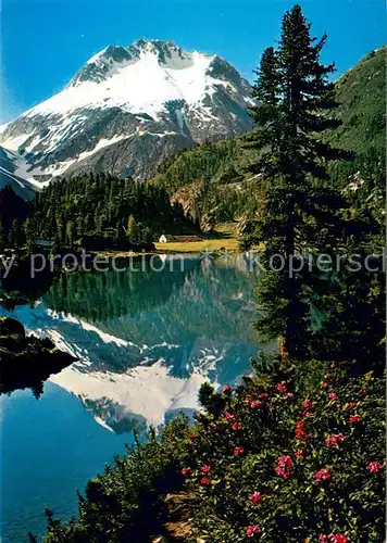 AK / Ansichtskarte Maloja_GR Lago di Cavloccio mit Monte del Forno Maloja_GR