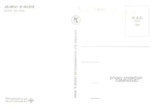 AK / Ansichtskarte Delphi_Delfi The Tolos Delphi Delfi