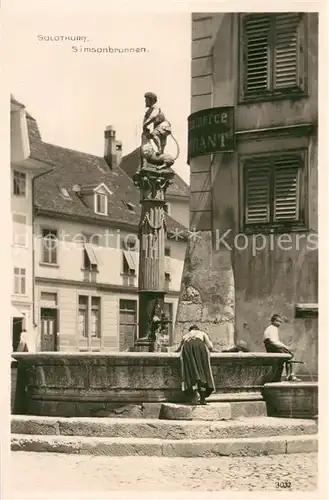 AK / Ansichtskarte Solothurn Simsonbrunnen Solothurn