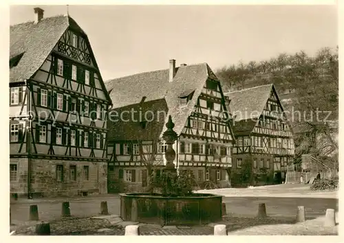 AK / Ansichtskarte Maulbronn Kloster Maulbronn Kameralamt Gesinehaus und Speisemeisterei Maulbronn