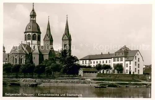 AK / Ansichtskarte Seligenstadt_Hessen Einhardsbasilika Stadtschule Seligenstadt_Hessen