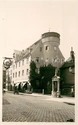 AK / Ansichtskarte Regensburg Wiedfang  Regensburg