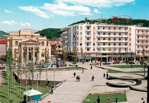 AK / Ansichtskarte Serres_Greece Liberty Square  Serres Greece