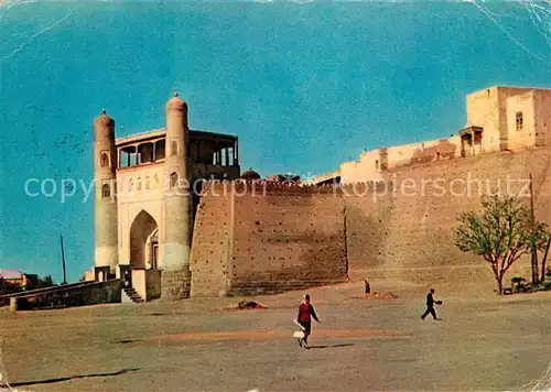 AK / Ansichtskarte Bukhara Alte Zitadell Bukhara