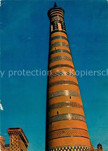 AK / Ansichtskarte Khiva Minaret Islam Khodzha Khiva