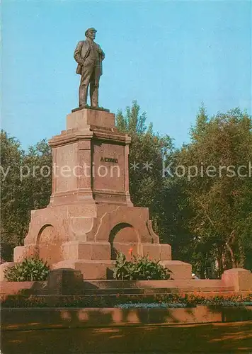 AK / Ansichtskarte Kuibyschew Denkmal Lenin Kuibyschew