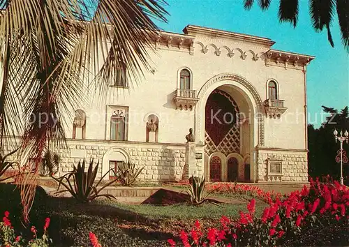 AK / Ansichtskarte Suchumi Dramatheater Suchumi