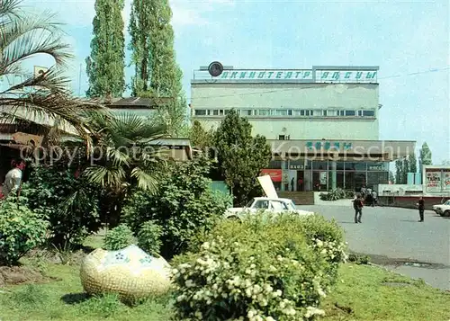 AK / Ansichtskarte Suchumi kino Suchumi