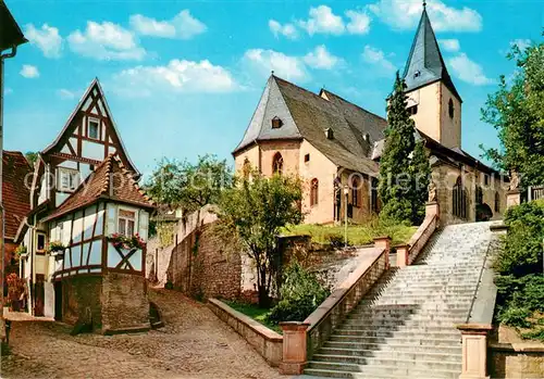 AK / Ansichtskarte Bad_Orb Romantisches Eck Bad_Orb