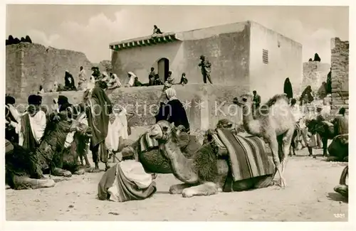 AK / Ansichtskarte Gabes Oase Gabes