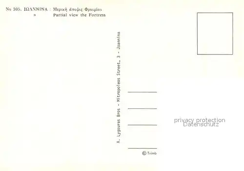 AK / Ansichtskarte Ioannina Partial view the Fortress Ioannina