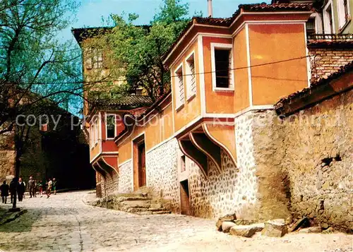 AK / Ansichtskarte Plovdiv Die Altstadt Plovdiv