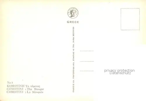 AK / Ansichtskarte Komotinh_Comotini Mosquee Moschee Komotinh Comotini