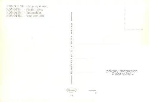 AK / Ansichtskarte Komotinh_Comotini Teilansicht mit Moschee Komotinh Comotini
