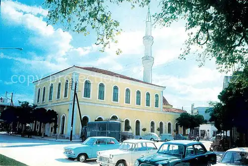 AK / Ansichtskarte Komotinh_Comotini Eski Djami Moschee Komotinh Comotini