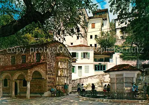 AK / Ansichtskarte Makrinitsa Dorfplatz Makrinitsa