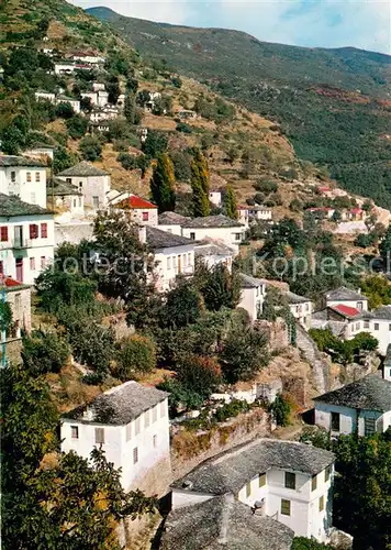 AK / Ansichtskarte Makrinitsa Panorama Makrinitsa