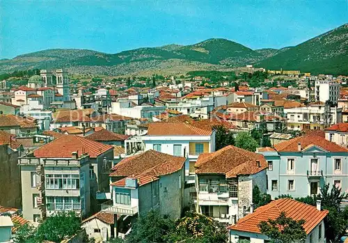 AK / Ansichtskarte Tripolis_Griechenland Stadtpanorama Tripolis_Griechenland
