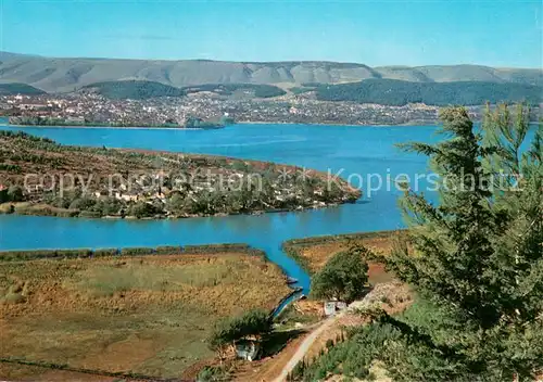 AK / Ansichtskarte Ioannina Vue partielle avec l Ile Ioannina