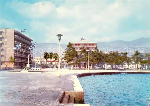 AK / Ansichtskarte Volos_Greece Strand 