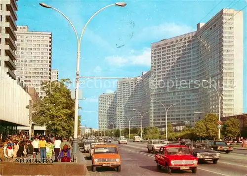 AK / Ansichtskarte Moscow_Moskva Kalinin Avenue Moscow Moskva