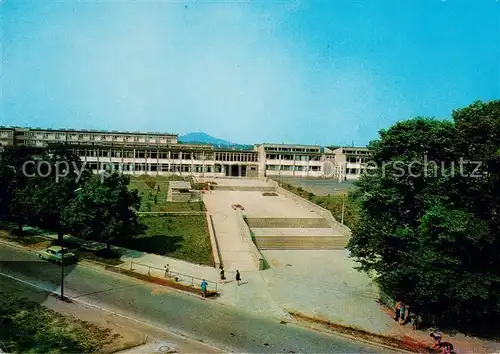 AK / Ansichtskarte Zgorzelec Technikum Energetyczne i Gornicze Zgorzelec