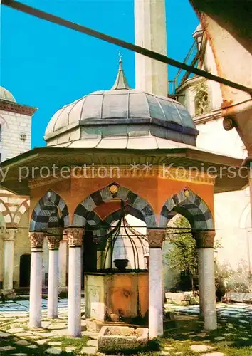 AK / Ansichtskarte Schumen Tombul Moschee Schumen