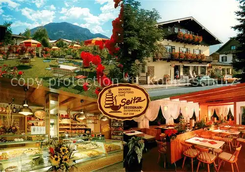 AK / Ansichtskarte Grossgmain Baeckerei Konditorei Seitz Gaststube Verkaufstheke Garten Grossgmain