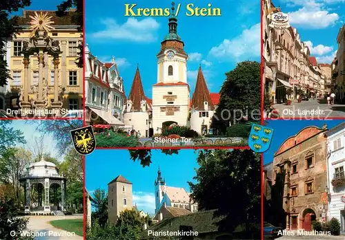 AK / Ansichtskarte Krems_Donau Dreifaltigkeitssaeule Steiner Tor Ob Landstrasse Wagner Pavillon Piaristenkirche Altes Mauthaus Krems Donau