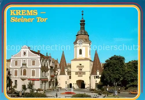 AK / Ansichtskarte Krems_Donau Steiner Tor mit Rundtuermen Krems Donau