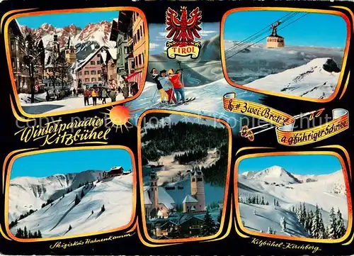 AK / Ansichtskarte Kitzbuehel_Tirol Stadtplatz Hornbahn Ehrenbachhoehe Nachtpiste Fleckalmen Kitzbuehel Tirol