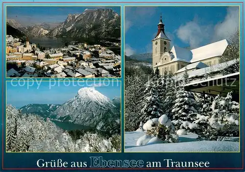 AK / Ansichtskarte Ebensee_Oberoesterreich Ortsansicht Traunsee Rathauspark Kirche Ebensee_Oberoesterreich