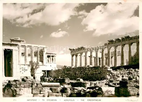 AK / Ansichtskarte Athenes_Athen Akropolis Erechtheum Athenes Athen