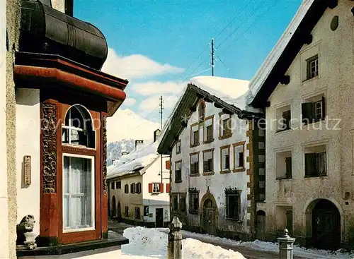 AK / Ansichtskarte S chanf Schul und Ferienlager Quattervals S chanf