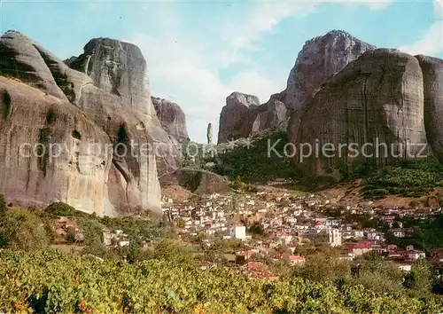 AK / Ansichtskarte Kalambaka Panorama Kalambaka