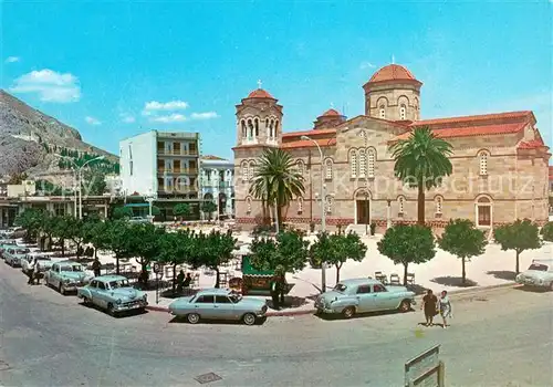 AK / Ansichtskarte Argos_Greece Kirche St Peter 