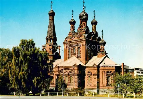 AK / Ansichtskarte Tampere Orthodoxe Kirche  Tampere