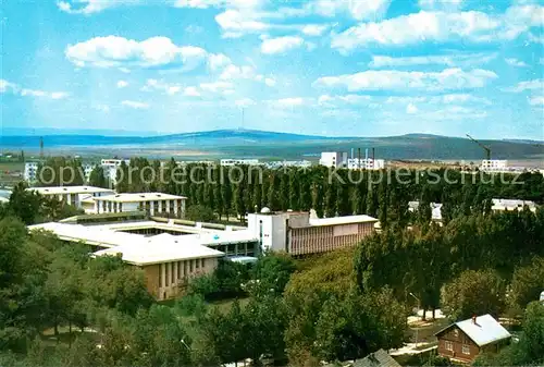 AK / Ansichtskarte Suceava Institutul pedagogic Suceava