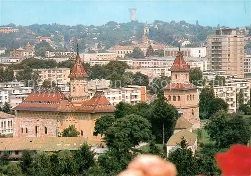 AK / Ansichtskarte Suceava  Suceava