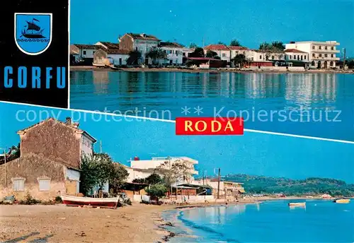 AK / Ansichtskarte Roda_de_Bara Cofu Strand Roda_de_Bara