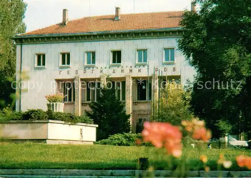 AK / Ansichtskarte Pleven_Plevene_Bulgaria Foyer de la culture 