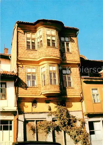 AK / Ansichtskarte Veliko_Tarnowo Haus Werk des Baumeisters Kolju Fitscheto Veliko Tarnowo