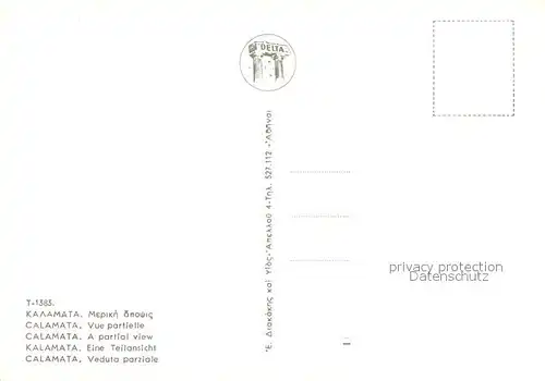 AK / Ansichtskarte Kalamata  Kalamata
