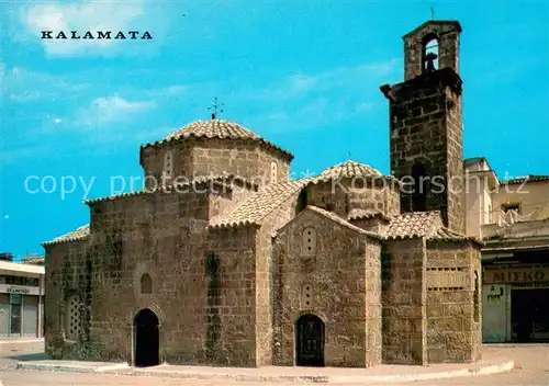 AK / Ansichtskarte Kalamata Heilige Apostelkirche Kalamata