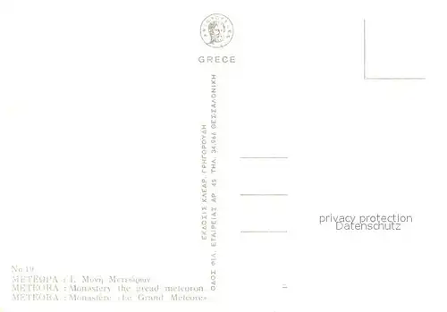 AK / Ansichtskarte Meteora Monastery Meteora