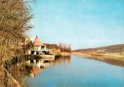 AK / Ansichtskarte Iasi Restaurant Ciric Iasi