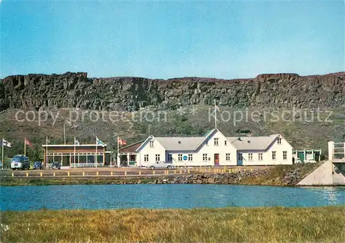 AK / Ansichtskarte Pingvellir Hotel Valhoell Pingvellir