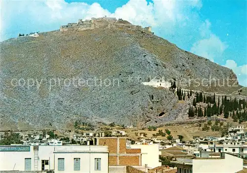 AK / Ansichtskarte Argos_Greece Una vedura verso Panaghia Catachecrimeni e Larissa 