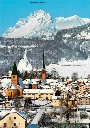 AK / Ansichtskarte Bischofshofen mit Paul Ausserleitner Sprungschanze und Manndlwand Bischofshofen