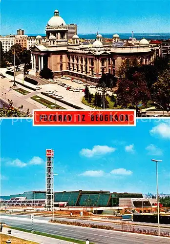 AK / Ansichtskarte Beograd_Belgrad Teilansichten Beograd Belgrad